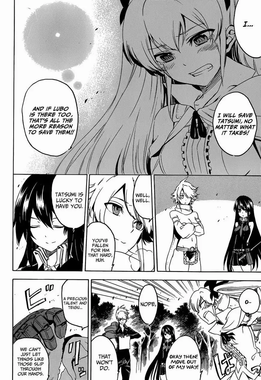 Akame ga Kill! Chapter 53 12